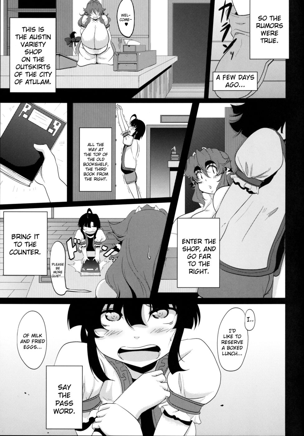 Hentai Manga Comic-GYU-DON! 3 - The Secret Menu-Read-4